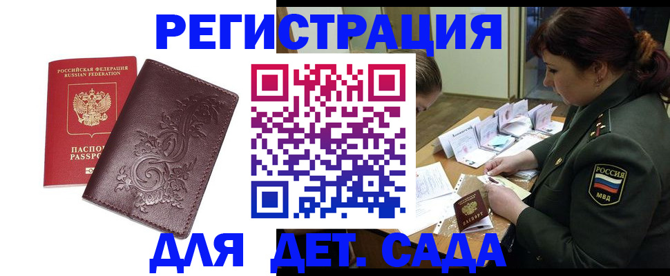 форма 3 в Чебоксарах
